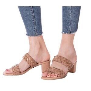 New Women Heels Sandals Woven Size 6.5 Braided Nude Square Toes